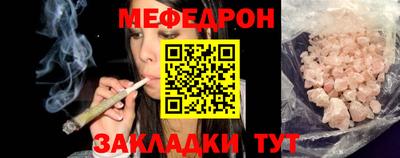марихуана Донецк