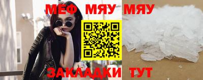 ALPHA PVP Заволжье