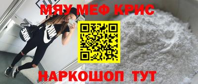 марихуана Донецк