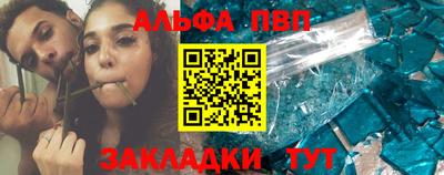 mdpv Донской