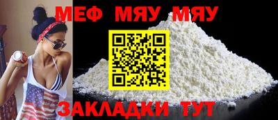 mdpv Донской