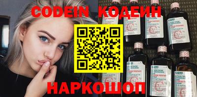 крисы Дубна