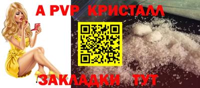 марихуана Донецк