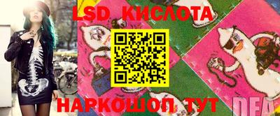 mdpv Донской