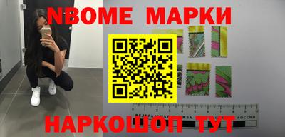 mdpv Донской
