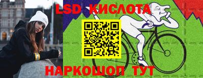 mdpv Донской