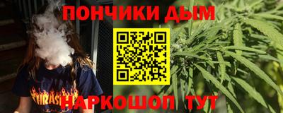 ALPHA-PVP Заводоуковск
