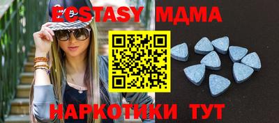 mdpv Донской