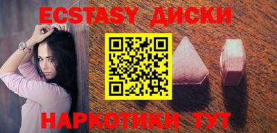 дурь Жуковский