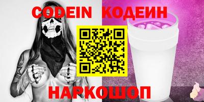 марихуана Донецк