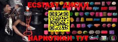 mdpv Донской