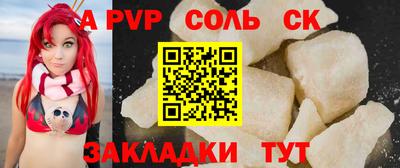 mdpv Донской