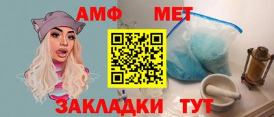крисы Дубна