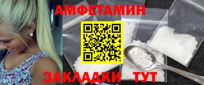 крисы Дубна