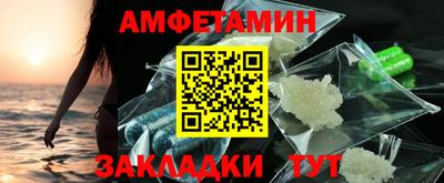 крисы Дубна