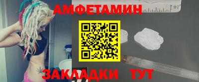 крисы Дубна