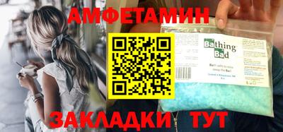 марихуана Донецк