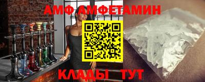 mdpv Донской