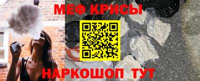 марихуана Донецк