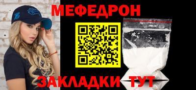 крисы Дубна
