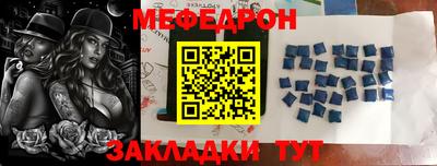 марихуана Донецк