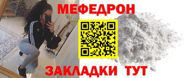 крисы Дубна