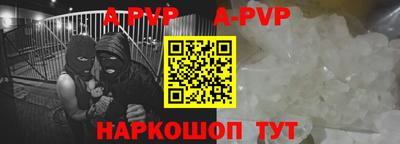 марихуана Донецк