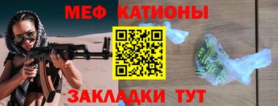 mdpv Донской
