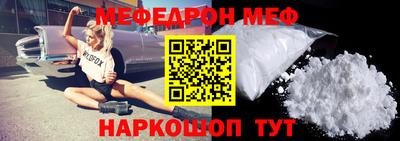 mdpv Донской